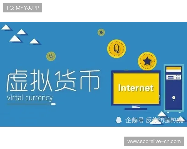 开云欧洲杯波胆预热避坑防骗指南